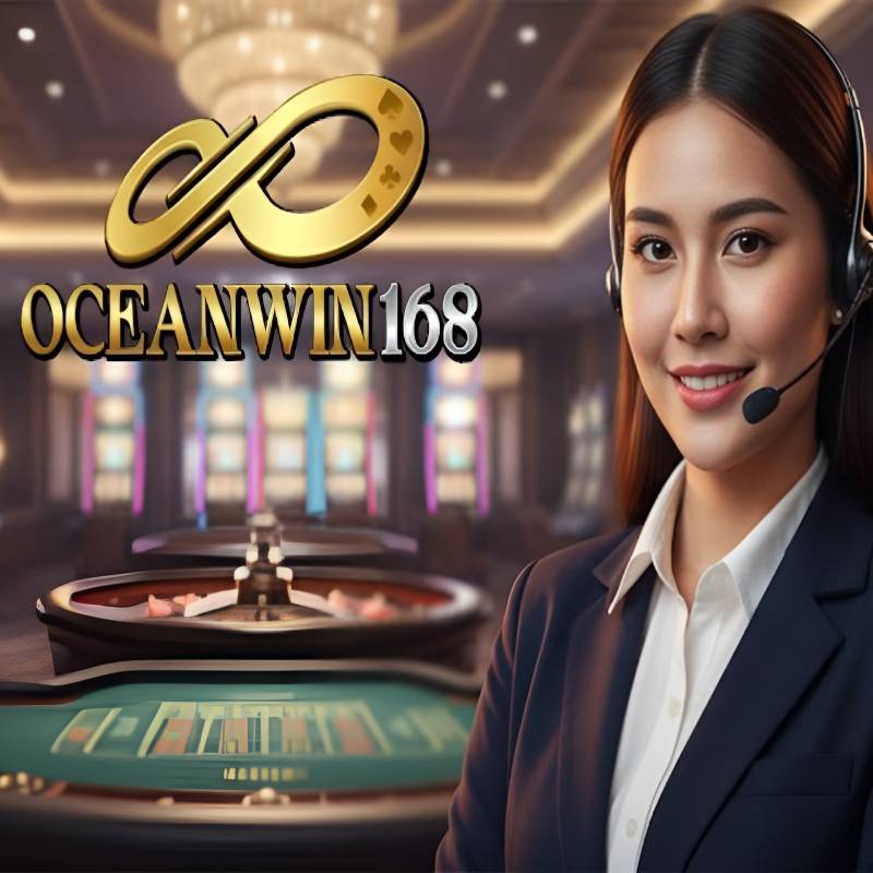 ใส่ใจทุกปัญหา